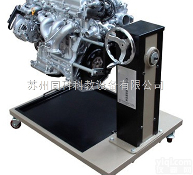 TK-708型  大众<em>帕萨特</em>1.8T拆装用电控汽油发动机附翻转<em>台架</em>