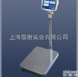 100<em>公斤</em><em>台衡</em>惠<em>尔邦</em>MVC-150K计数电子称特卖，昆山VC-60kg...