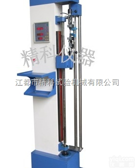 <em>JKL</em>-5000B  厂家直销<em>拉力机</em> 电子<em>拉力机</em> 橡胶<em>拉力机</em>