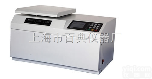 <em>TDL-6M  台式低速冷冻离心机</em>TDL-6M价格/参数/规格，台式低速冷冻离心机TD...