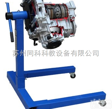 TK-720型  大众DSG双<em>离合器</em>自动<em>变速器</em>解剖翻转台架