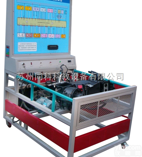 TK-742型  大众<em>帕萨特</em>B5<em>汽车</em>自动<em>空调系统</em>实训台（电机带动）
