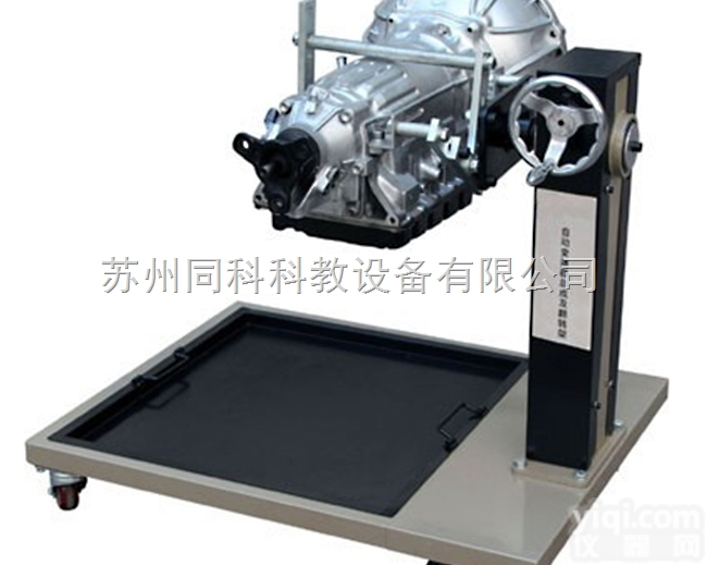 TK-722型  <em>丰田</em>A341E自动<em>变速器</em>拆装翻转<em>台架</em>