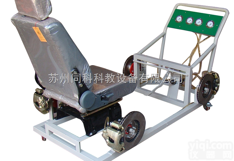 TK-732型  大众<em>捷达</em>双管路X型布置<em>制动系统</em>实训台