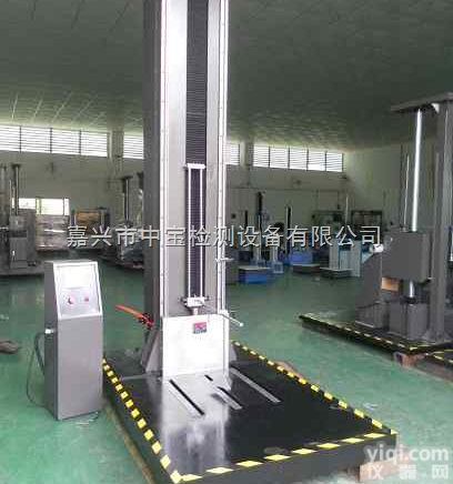 <em>ZB-LDL-200  零跌落试验机</em>