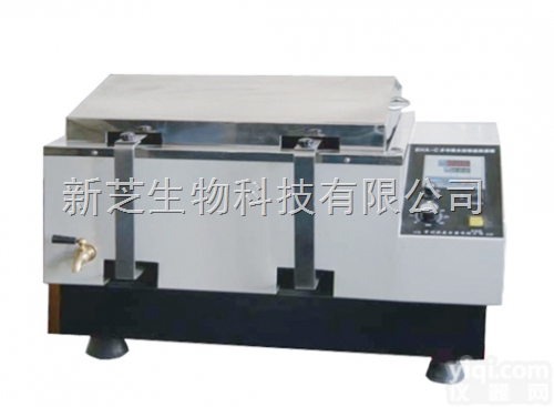 SHZ-B  上海博迅<em>水浴</em><em>恒温</em><em>振荡器</em>SHZ-B|<em>水浴</em><em>恒温</em><em>振荡器</em>大量现货