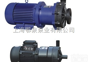 <em>CQF</em>  <em>工程塑料</em><em>磁力泵</em>