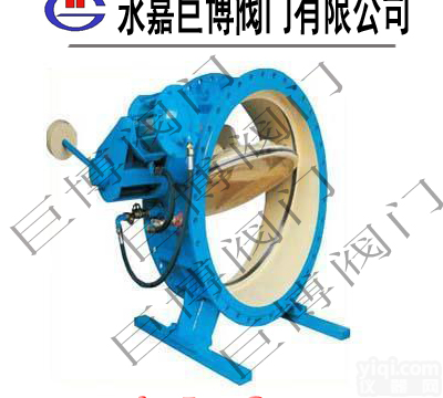 BFDZ701X  BFDZ701X<em>液力</em>法兰<em>自动</em>阀