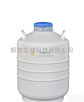 <em>YDS</em>-30  成都金凤贮存型<em>液氮</em>生物<em>容器</em>（中）<em>YDS</em>-30|贮存型<em>液氮</em>生物<em>容器</em>|<em>液氮</em>...