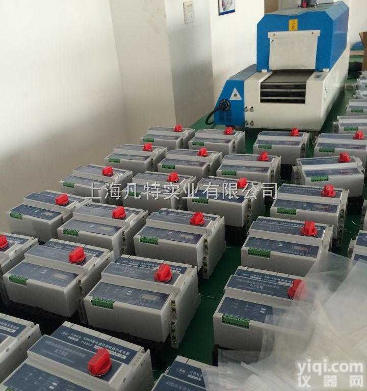 <em>KBOS</em>-45C双<em>电源</em>价格  <em>KBOS</em>-45C双<em>电源</em>价格 <em>KBOS</em>3双<em>电源</em>