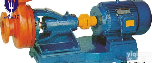 <em>离心泵</em> FS型<em>卧式</em><em>玻璃钢</em><em>离心泵</em>