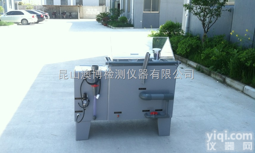 AB-60B  昆山澳博盐雾<em>试验机</em>引进<em>台湾</em>技术打造品质