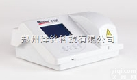C-100  快速干式生化分析仪/妇幼<em>保健院</em>专用谷丙<em>转氨酶</em><em>测试仪</em>
