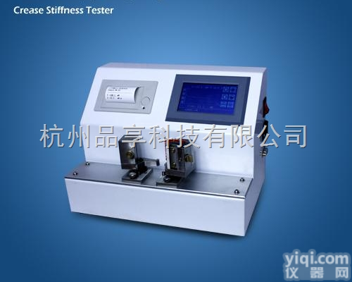 PN-CST  <em>折痕</em>挺度测试仪【2015<em>折痕</em>挺<em>度仪</em>】