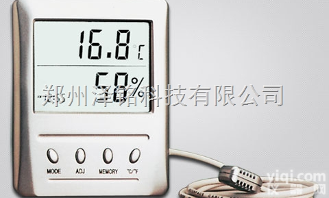 WSB-2  传感器<em>外置</em>数显<em>温湿度计</em>/医院仓库数字<em>温湿度计</em>*