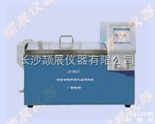 JZ-B013型  <em>全自动</em><em>饱和蒸气压</em><em>测定仪</em>