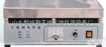 TP型<em>不锈钢</em><em>电热板</em>