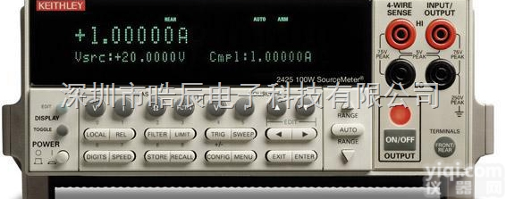 Keithley <em>2425  100W源表</em>出售维修及回收