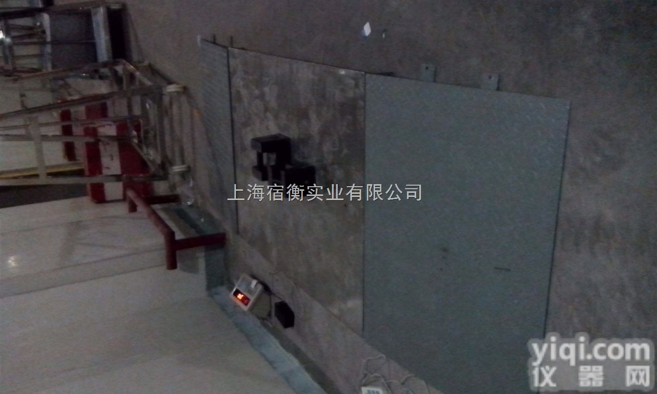 0.6m*0.8m报警2吨<em>地磅</em>，上海2吨<em>地磅</em>秤带上<em>下限</em>报警