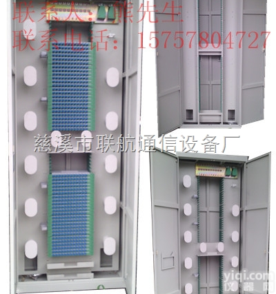 720芯ODF<em>光纤</em><em>配线</em>架  720芯ODF<em>光纤</em><em>配线</em>架<em>生产厂家</em> 价格行情