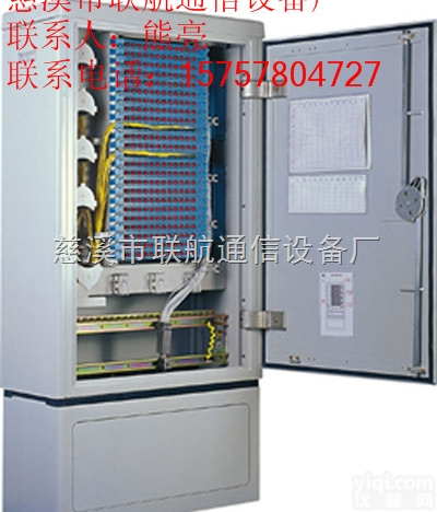 288芯<em>光缆</em><em>交接箱</em>  288芯光交箱 <em>光缆</em><em>交接箱</em>生产厂家 <em>价格行情</em>