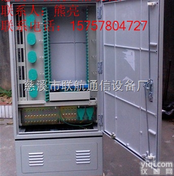 360芯<em>光缆</em><em>交接箱</em>  360芯光交箱 <em>光缆</em><em>交接箱</em>生产厂家 <em>价格行情</em>