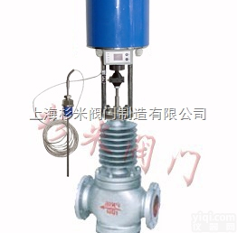 <em>电动三通</em>调节阀|蒸汽<em>电动三通</em>调节阀|<em>电动三通</em>调节阀原理