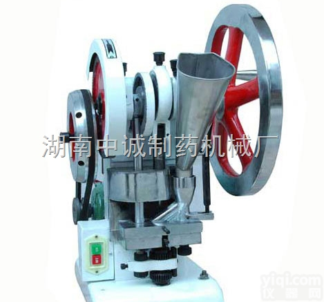 TDP-1.5  碳酸钙D3<em>咀嚼片</em><em>压片机</em>