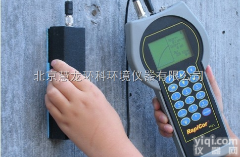 RapiCor  <em>手提式</em>钢筋<em>锈蚀</em>测试仪