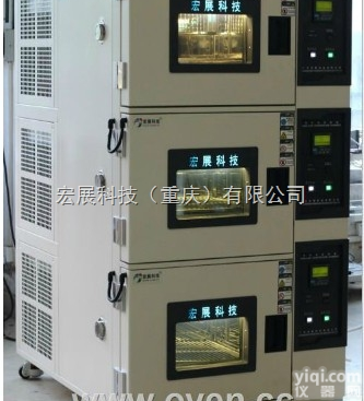 <em>四川</em>绵阳恒温恒湿试验箱，<em>四川</em><em>德阳</em>恒温恒湿试验箱，<em>四川</em>遂宁恒温箱