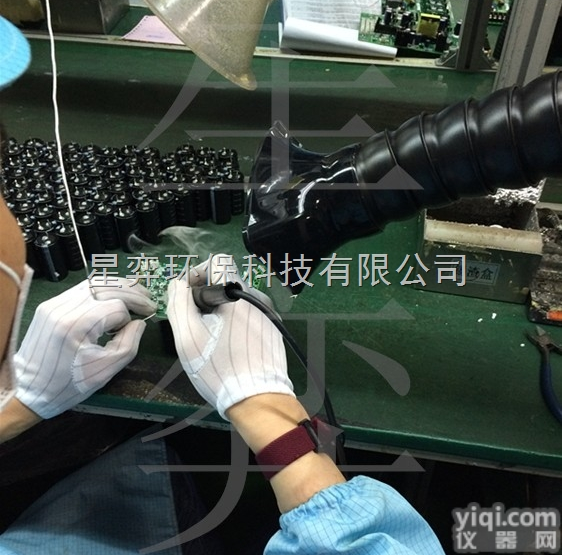 XY  免支撑<em>万向</em><em>焊锡</em>艾灸吸烟<em>竹节</em>管 长度可定制 生产厂家