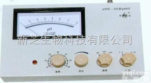 PHS-25型PH计  上海雷磁<em>精密</em>酸度计PHS-25-指针|PH计|<em>精密</em>酸度计<em>现货</em>销售