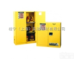 JUSTRITE-891200/8930  JUSTRITE <em>易燃</em>液体黄色安全柜