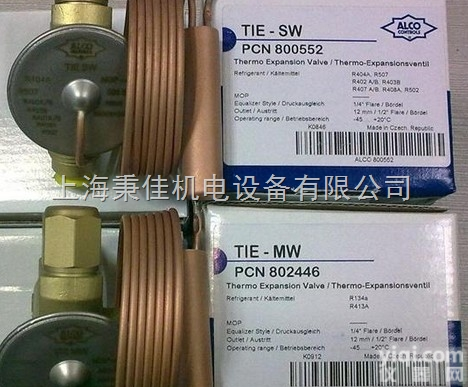 <em>美国</em><em>艾默生</em>电子<em>膨胀阀</em>EX6-M21