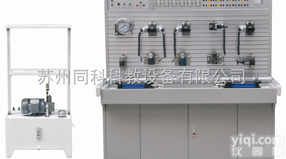 TK-1001A工业型  液压与<em>气压</em>传动PLC<em>控制</em>综合实训装置