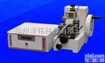 YD-2508III  生物<em>组织学</em>专用电脑快速冷冻<em>石蜡</em>两用切片机