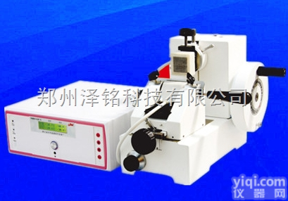YD-1508A（B）III  <em>冷冻</em>石蜡两用<em>切片机</em>/植物组织<em>冷冻</em>石蜡两用<em>切片机</em>*