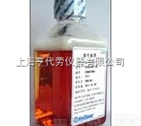 1115-59-9  L-<em>丙氨酸</em><em>乙酯</em><em>盐酸盐</em>L<em>丙氨酸</em>合<em>乙酯</em><em>盐酸盐</em>L-丙胺酸<em>乙酯</em><em>盐酸盐</em>