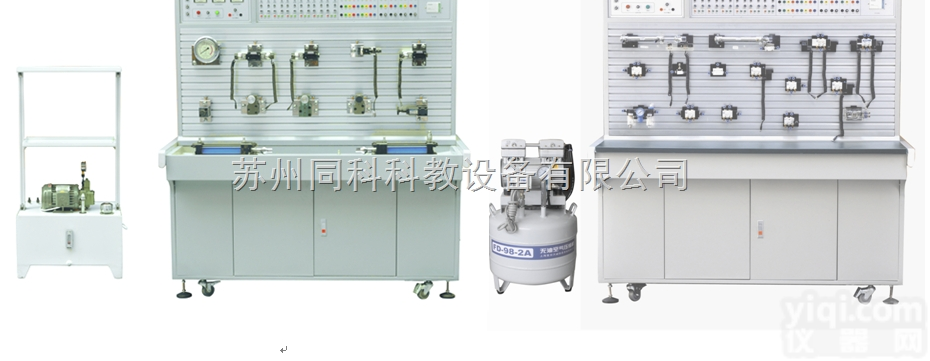 TK-1006型 双面型  液压与<em>气压</em>传动PLC<em>控制</em>综合实训装置