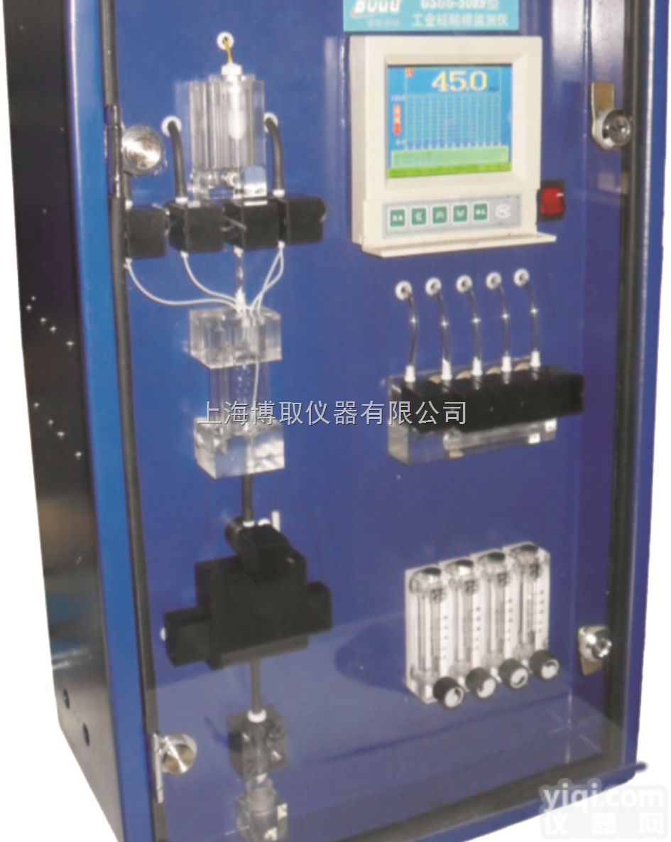 连云港在线水质<em>检测仪</em>LNG-5087<em>中文</em>联氨表