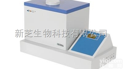 WZS-185  上海雷磁高<em>浊度仪</em>WZS-185|高<em>浊度仪</em>大量<em>现货</em>销售