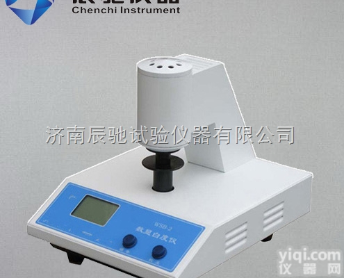 WSB-2  特价<em>白度</em>仪 台式<em>白度</em>计 <em>淀粉</em><em>白度</em>测定仪 面粉<em>白度</em>仪