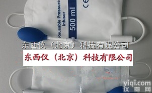 wi95182  <em>加压</em><em>输液</em>器<em>输液</em><em>加压</em>泵（<em>500ml</em>）没有产品注册证，只有批文