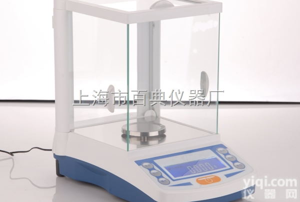 <em>JA精密天平  JA精密天平</em>