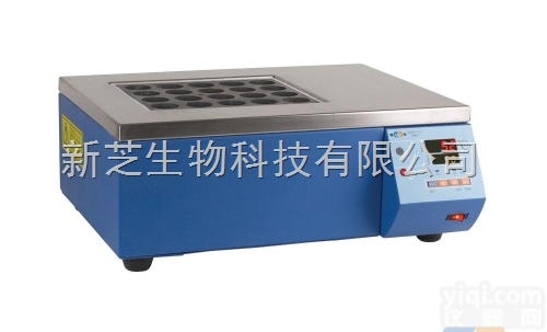 KDNX-20  上海雷磁石墨<em>消解</em>仪KDNX-20|石墨<em>消解</em>仪<em>现货</em>销售