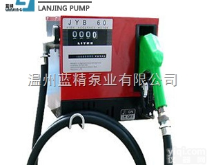 JYB-60<em>机械式</em><em>微型</em><em>加油机</em>