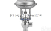 <em>OMC</em>控制阀-S100系列  <em>OMC</em><em>调节阀</em>