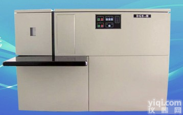 稀土<em>元素</em>  ICP<em>光谱仪</em>