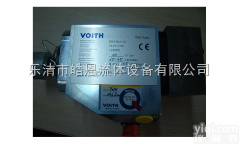 <em>转换器</em>DSG-B07112  <em>福伊特</em>（VOITH）<em>电液</em><em>转换器</em>
