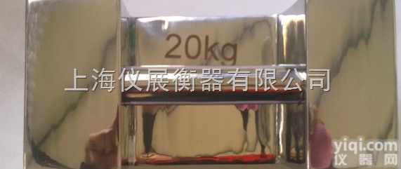 2000kg标准<em>砝码</em>厂家-50kg<em>手提</em><em>砝码</em>价格/100<em>千克</em><em>砝码</em>多少钱